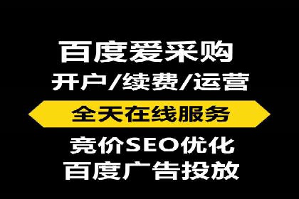 百度推广费用投入与品牌故事传播的案例分析